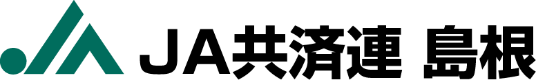 JA共済連島根